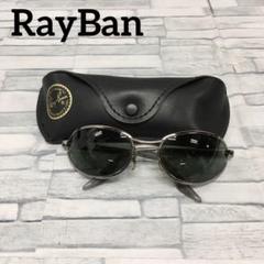 RayBan サングラス　ケース付き SU7155C RayBan レイバン サングラス ケース付き - メルカリ