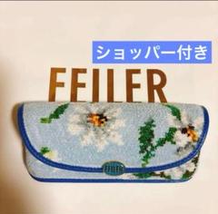 【フェイラーマーガレット】 ラブラリー ハンカチ・メガネケース FEILER MAGAZINE 詳細 | フェイラー(FEILER)オフィシャル