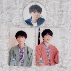 2025年最新】西山宏太朗 缶バッジの人気アイテム - メルカリ