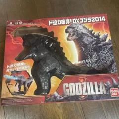 Amazon | ド迫力咆哮! DXゴジラ2014 | フィギュア・ドール 通販