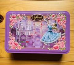 Caffarel プロシェット 花柄収納缶　空き缶