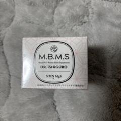 マルコ M.B.M.S NMN Mgs ゲル状美容液 3個 マルコ M.B.M.S NMN Mgs ゲル状美容液 3個（NMN スキンケア