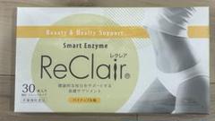 ReClair スマート酵素 30粒×2箱