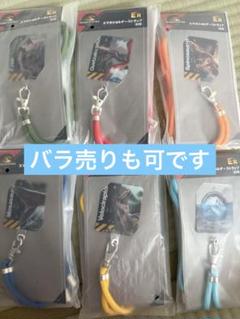 ジュラシックワールド　復活の大地　フリューくじE賞全種類まとめ売り