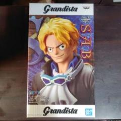 Grandista SABOサボ フィギュア