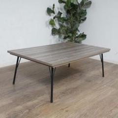NN リビングコタツ　家具調こたつ　カーボンヒーター　115cm NN様専用 リビングコタツ 家具調こたつ カーボンヒーター 115cm