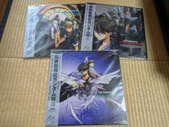 全巻セット【中古】DVD▼新 機動戦記 ガンダム W(15枚セット)TV版 全12巻 + ODD&amp;EVEN NUMBERS オペレーション・メテオ 全2巻 + Endless Waltz 特別篇 レンタル落ち Amazon.co.jp: 新機動戦記ガンダムW ODD&EVEN NUMBERS