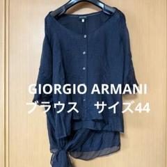 2025年最新】Giorgio Armani シャツ・ブラウスの人気アイテム