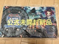 2025年最新】魔界発現世行きデスガイド プレイマットの人気