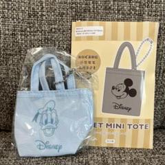 ディズニーストア シークレットミニトート ドナルド