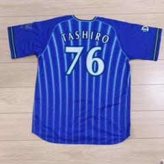 横浜DeNAベイスターズ#76 田代 富雄ハイクオリティーレプリカ