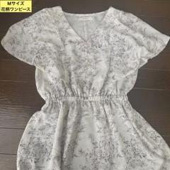 フラワープリント　白　Vネック ロングワンピース M nownow しまむら