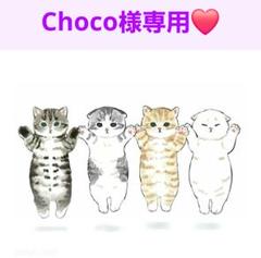 ぽ*み様 自分ツッコミくま　ご当地　ぷっクリアキーホルダー　全種　コンプリート Amazon.co.jp: 自分ツッコミくま ご当地ぷっクリアキーホルダー