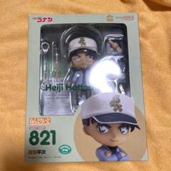 GOOD SMILE COMPANY - ねんどろいど 821 服部平次(はっとりへいじ) 名探偵コナン 完成品 可動フィギュア グッドスマイルカンパニー ねんどろいど 服部平次