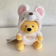 ディズニーストア プーさん 干支 ネズミ 雪うさぎ ぬいぐるみキーホルダー レア ディズニーストアで2024年の干支「辰」にちなんだ限定グッズが販売中