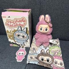 【正規品】ラブブ Macaron マカロン LYCHEE STRAWBERRY Labubuマカロン ライチベリー（スニーカーマンストア）