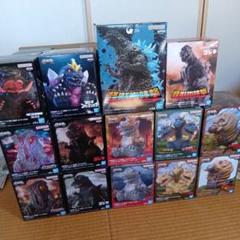 鎮座獣 ヘドラ メカゴジラ キングギドラ モスラ 怪獣咆哮撃 鎮座獣 ヘドラ メカゴジラ キングギドラ モスラ 怪獣咆哮撃