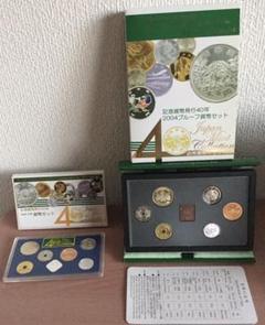 5000セットと希少!当時彷彿 造幣東京プルーフ貨幣とミントセットのセット販売