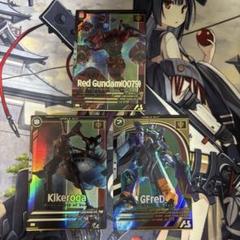 ガンダムアーセナルベース FQ03 ジオンMS セット