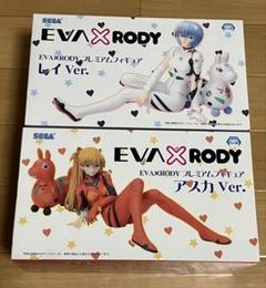 2025年最新】EVA RODY プレミアムフィギュア アスカの人気
