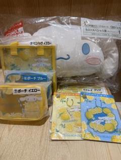 2025年最新】シナモロール くじ ラストワンの人気アイテム