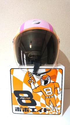 2025年最新】ダムトラックス dammtrax バイクヘルメットの人気