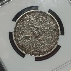 【NGC VF35】1849 イギリス ゴッドレス フローリン銀貨 NGC VF35】1849 イギリス ゴッドレス フローリン銀貨 - メルカリ