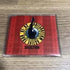 布袋寅泰 ギタリズムアクティブツアー BOOWY 氷室京介 松井常松 布袋寅泰 ギタリズムアクティブツアー BOOWY 氷室京介 松井常松