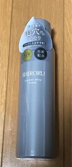 公式】SHIRORU「クリスタルホイップ ブラック」高濃度炭酸泡洗顔」