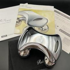 ReFa マッサージャー シルバー　新品未使用 ReFa ヘッドマッサージャー シルバー 充電式