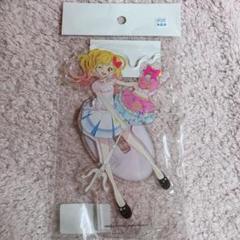 虹野ゆめ　すくえあくる 楽天市場】アイカツスターズ 虹野ゆめの通販