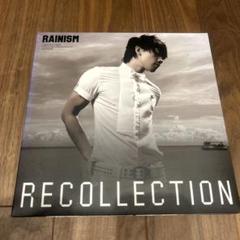 2025年最新】Rainism Recollectionの人気アイテム - メルカリ