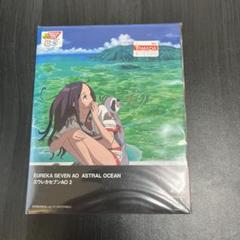 EUREKA SEVEN AO ASTRAL OCEAN エウレカセブン　ao2