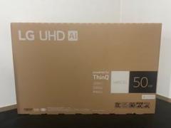 新品未開封LG UHD AIテレビ 50V型 50UT801C0JB 送料込み 新品未開封LG UHD AIテレビ 50V型 50UT801C0JB 送料込み - メルカリ