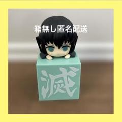 鬼滅の刃 ひっかけフィギュアセット おまけ付き 胡蝶しのぶ 時透無一郎 リュック 鬼滅の刃 ひっかけフィギュアセット おまけ付き 胡蝶しのぶ 時透