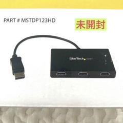 2025最新のスタイル StarTech.com 未開封 MSTDP123HD メルカリ - HDMI変換アダプター 分配器・切替器