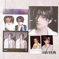 ENHYPEN 宵　ソロジャケット盤　HMV特典 CD ジェイク