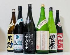 No.60191 不動 栄光冨士 スーパーくどき上手 辻善兵衛 豊盃 南方 No.60191 不動 栄光冨士 スーパーくどき上手 辻善兵衛 豊盃 南方