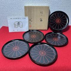 「象彦の御膳」　　5客組 5,000〜9,999円 – 象彦 公式オンラインショップ