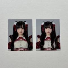 2025年最新】きゅるりんってしてみて 逃げ水あむ 証明写真の人気