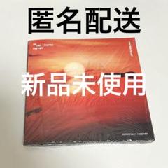 TXT tomorrow afterglow アルバム 新品未使用