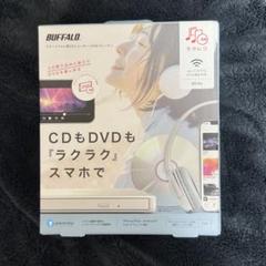 BUFFALO DVDプレイヤー CDレコーダー RR-PW1-WH - メルカリ