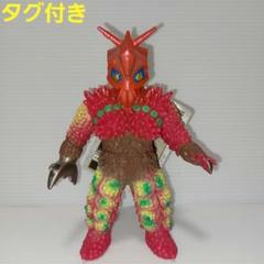 超絶レア！　やまなや　蓄光　改造巨大ヤプール　レトロソフビ　ブルマァク img20230617134756851170.png?v=