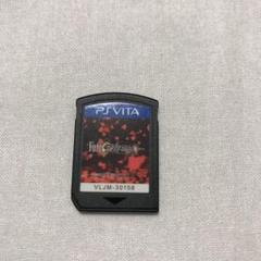 Fate extella