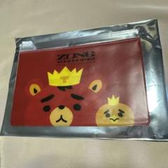 2025年最新】東方神起20周年の人気アイテム - メルカリ