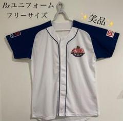 【美品】ORIX BUFFALOES 2009 ユニフォーム