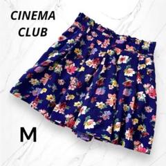 【シネマクラブ】花柄フレアキュロットスカート　ショートパンツ　ネイビーM 楽ちん