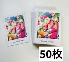 2025年最新】深海奏汰 ぱしゃっつの人気アイテム - メルカリ