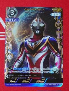 2025年最新】ウルトラマンガイア ssspの人気アイテム - メルカリ