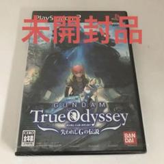 Amazon | ガンダム トゥルーオデッセイ ~失われしGの伝説~ | ゲーム